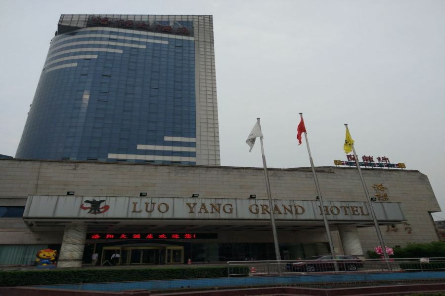 Luoyang Grand Hotel Extérieur photo
